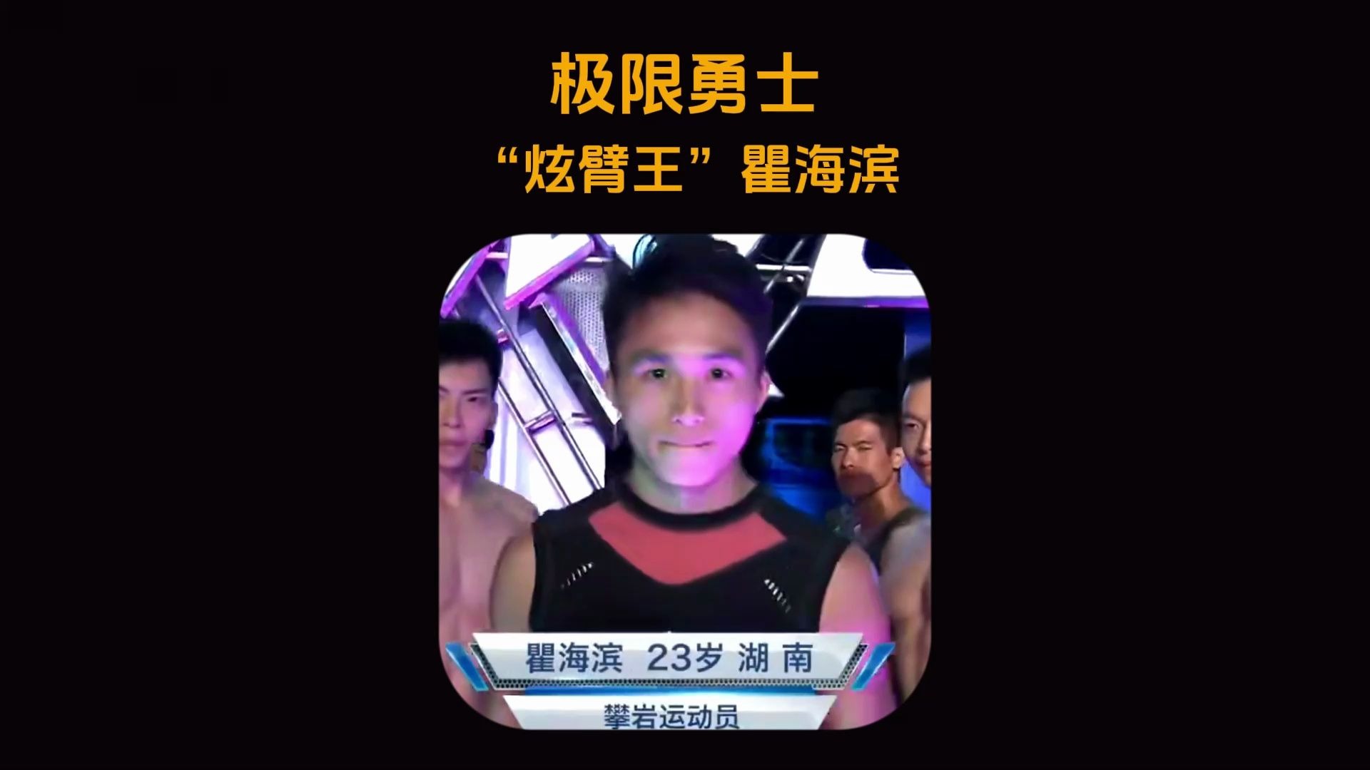 Ning连续七场比赛得分超过关键助攻，勇士挑战极限！的简单介绍